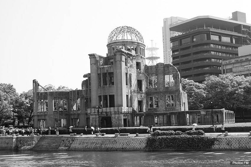 原爆ドーム - Mémorial de la paix d'Hiroshima (Dôme de Genbaku)